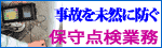 �ݼ��̳